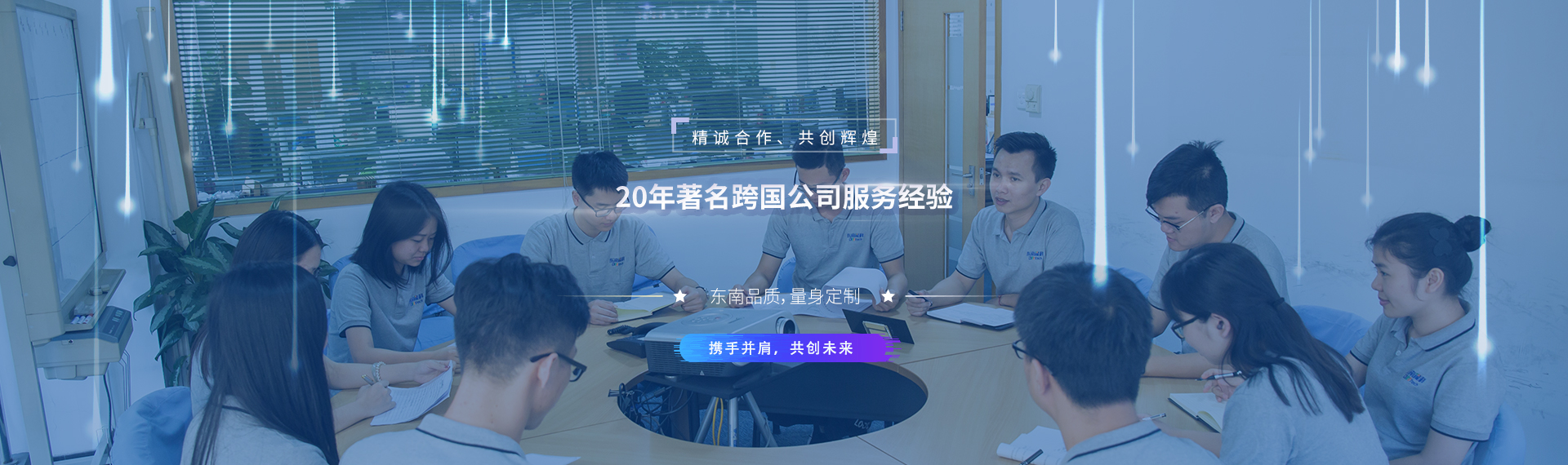 新闻资讯