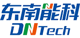 广东东南能源系统科技有限公司