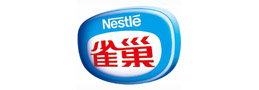雀巢电气设备安装案例