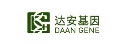 达安基因电气设备安装及保养