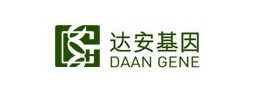 达安基因电气设备安装及保养