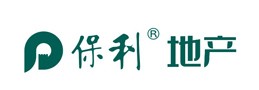 保利云埔电气设备安装工程
