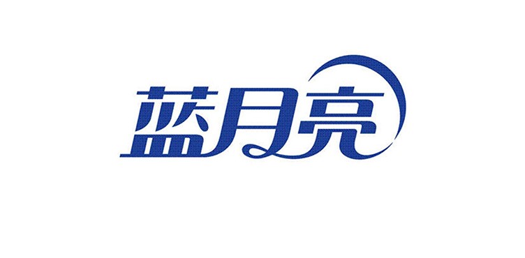 蓝月亮电气设备节能改造案例