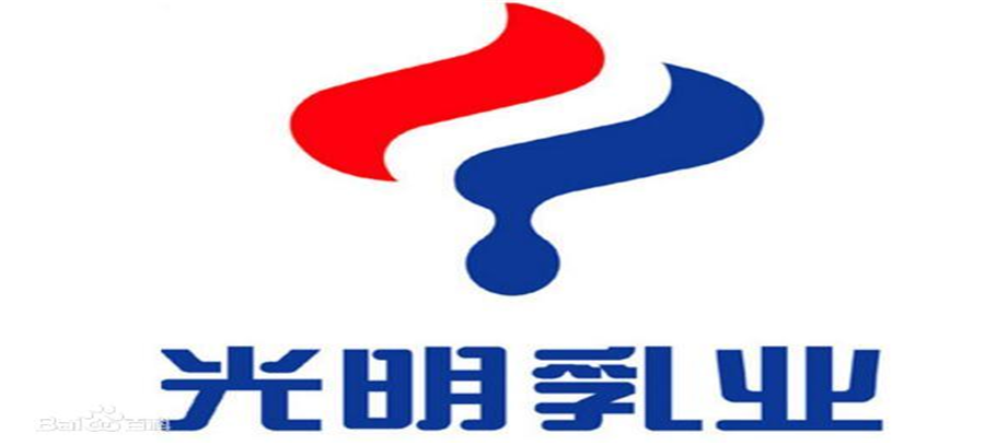 光明乳业设备装置及配套土建