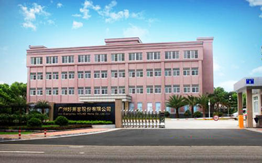 好莱客高低压设备预防性试验及维保工程