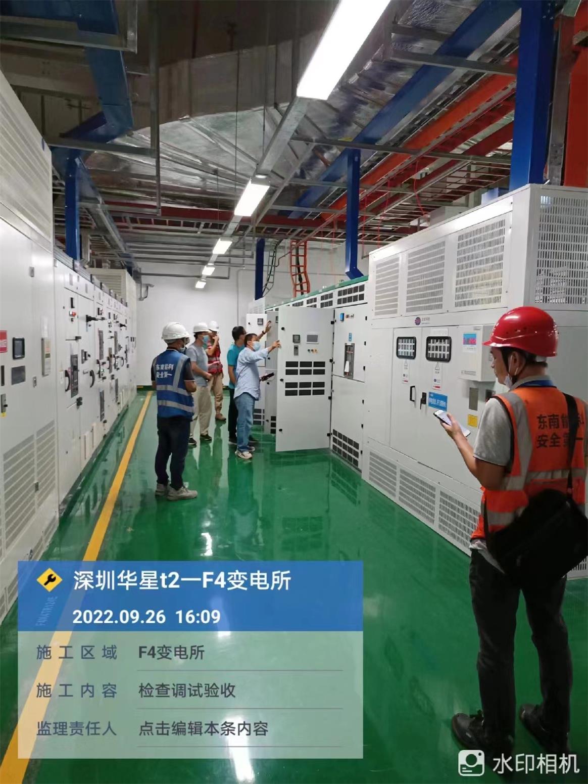 深圳华星光电t2项目变电所安装工程